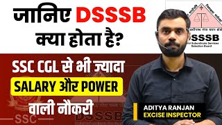 SSC CGL से भी सबसे शानदार JOB  DSSSB Kya Hota hai  Aditya Ranjan Sir Maths  Rankers Gurukul [upl. by Elleinnad]