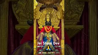 🙏🙏 Jai Shani Dev Shorts Shorts feed trending Viral Bhakti Shakti youtube shorts 🙏🌹 [upl. by Rinaldo]