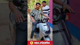 Happy to buy Bounce Infinity electric scooterBest Indian electric scooter with Fame subsidy [upl. by Renaud81]