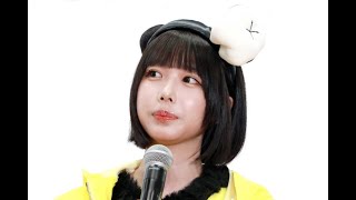 「スタイルよすぎてエヴァやん」あのちゃん、美ボディあらわなウォーキング姿に注目が「粗品が喜んでまう」の声も [upl. by Ardie160]