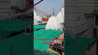 Baidyanath jyotirling [upl. by Ynnel]