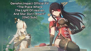 Beidou x Ningguang BeiGuang Is Officially Shipped  Genshin Impact JP Official PV ENG Sub [upl. by Fanya]