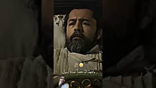 Subscribe Noyan Death  Noyan Last Momen ertugrul facts ertu bushcraftskills [upl. by Nahsrad]