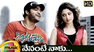 Naa Saami Ranga  Inka Inka  Video Song  Nagarjuna Akkineni  AllariNaresh VijayB  MM Keeravaani [upl. by Tirb]