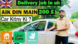 Deliveroo UK 🇬🇧  How Much Can you Earn as Deliveroo Delivery Driver UK Just Eat UK  Uber Eats 🇬🇧 [upl. by Crysta751]