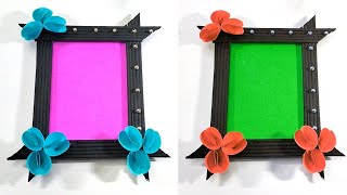 Photo Frame  Photo Frame Making at Home  How to Make Photo Frame  DIY Photo Frame Making [upl. by Posehn]