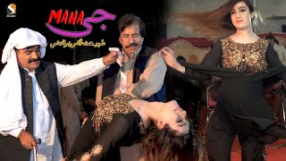 Raat Guzardi Jandi Ay  Maha G Mujra Dance Performance  Haripur Show 2020 [upl. by Einnok]