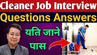 Cleaner Interview Questions and Answers  Cleaning Job Interview Questions and Answers [upl. by Eirelam]