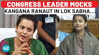 Congress’ Praniti Shinde Accuses BJP Of Conspiring To End Reservation Mocks Kangana Ranaut [upl. by Eednim]