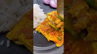 Lal lal dimer jhol food minivlog foodvlog recipe cooking easyrecipe [upl. by Lanctot99]