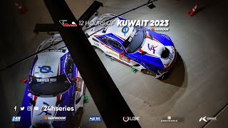 Hankook 12H KUWAIT 2023  Qualifying Sessions [upl. by Fink]