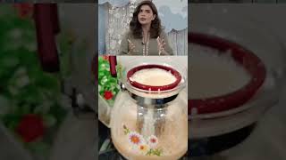 Nida ki ami ne pilai tea nida ko  how to make chai  tea recipe shorts​ youtubeshorts [upl. by Aehcsrop597]