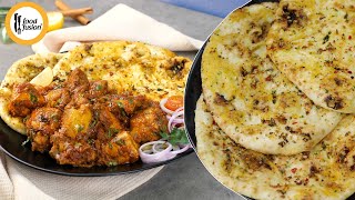 Chicken Sukka with Leftover Naan Recipe by Food Fusion [upl. by Ary]