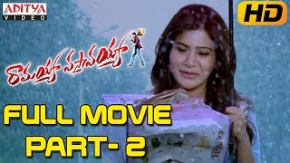 NTR Comedy With Aasha  Ramayya Vasthavayya Movie  JrNTR Samantha [upl. by Lizabeth844]