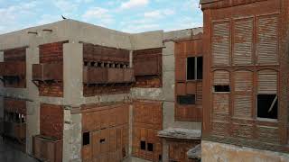 4K Aerial view of old houses with mashrabiyas in alBalad Jeddah Saudi Arabia [upl. by Eissim494]