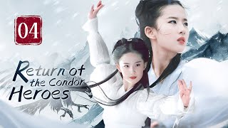 【FULL】Return of the Condor Heroes 04  Forbidden Love of the chivalrous girl（Liu YiFei） [upl. by Handbook409]