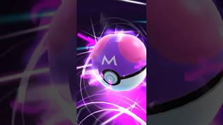 マスターボール⁉️100XXL色違いつよつよマンムー‼️奇跡の勇気‼️【ポケモンGO】ポケモンGO マスターボール ワイルドエリア [upl. by Enelyar]