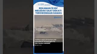 Detikdetik Lusinan Tentara IDF Tewas Massal Kena Jebakan saat Dekati Pintu Terowongan Hamas [upl. by Berlin]