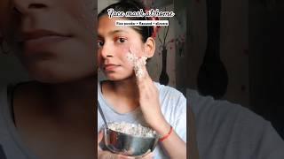 face mask at home with rice powder flaxseed allovera new technique trending shorts ytshorts 🦋 [upl. by Ahtiekahs610]