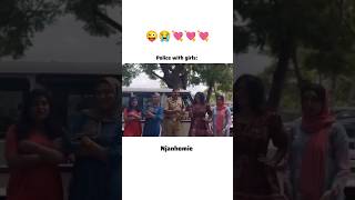 Itna Bhedbhav  😭😭😭 police funny trendingshorts music bollywood youtubeshorts trending yt [upl. by Aretse513]