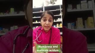 Extremities numbness and homoeopathy [upl. by Flore409]