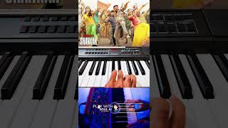 Bonalu song ismartshankar rampothineni nabhanatesh trending music piano shorts bonalu og [upl. by Daniel744]