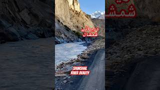 Beautiful Shimshal River  shimshalriver beautifulriver riverflow lehladakh shimshal mountains [upl. by Nagol]