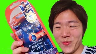 今話題のスーパーヒゲ剃り！Gillette Proglide！ [upl. by Allrud]