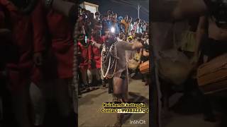 Kalahandi kattappa dance bhojpuri kalahandibaja sambalpuriculture sambalpuri festival [upl. by Alahc299]