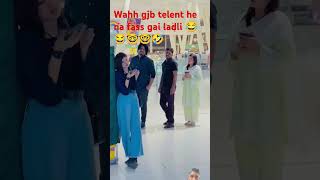 Bat sune mene awaj di funny publicfunny prank publiccomedy comedy india irshad mrbeast 🤣🤣🤓😂 [upl. by Nedi398]