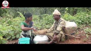 New ho Comedy Video Kartun Pulic Shiva Deogam [upl. by Trainor]