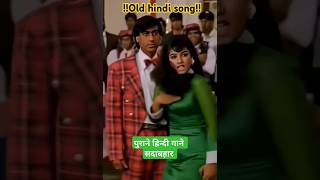 Very beautiful and best old hindi song Dilwale [upl. by Nodgnal]