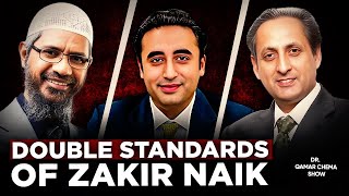 Bashani Exposes Double Standards of Zakir Naik Bilawal say will fight for Palestine against Israel [upl. by Herrah]