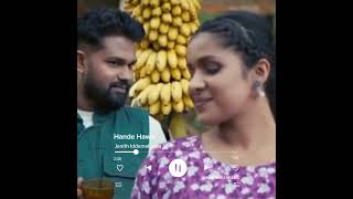 Hande Hawa  Janith Iddamalgoda sinhala song whatsappstatus [upl. by Riordan162]