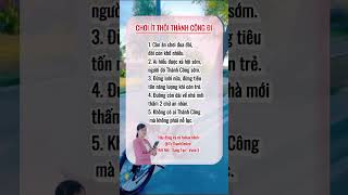 CHƠI ÍT THÔI THÀNH CÔNG ĐI baihoccuocsong viralvideo kinhdoanh xuhuongyoutube phattrienbanthan [upl. by Eldredge]