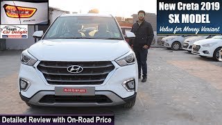 New Creta 2019 SX Detailed Review with On Road Price  Creta SX 2019 [upl. by Sal]