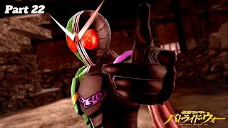 Melawan Kamen Rider W  Kamen Rider Battride War Genesis Part 22 [upl. by Aneladgam613]