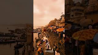 Banaras Varanasi status video new 2022 ♥️🙏 [upl. by Enneillij191]