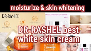 DRRASHEL best white skin cream reviewsskincareroutineskincareproductbeauty 🧏🧫🦋 [upl. by Einnaffit]