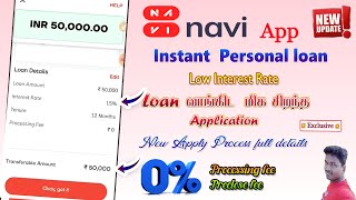 Navi Loan ApplyNavi Personal Loan new Apply Process full details in Tamil Tech and Technics [upl. by Seto]