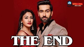 ISHQBAAZ  LAST EPISODE  कुछ इस तरह का होगा शो का आखिरी एपिसोड अनिकाशिवाय के साथ हुआ [upl. by Finnie]