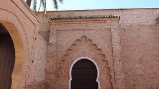 La mosquée la Koutoubia Marrakech Maroc  jardin Esplanade  minaret porte et arcades [upl. by Socem]