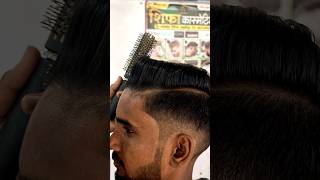 Hair style ✂️professional hairstyle hair haircuttingshorts barber fade hairlook haircut [upl. by Bunce739]