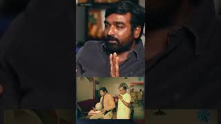 அதுதான் ரஜினி Sir ஒட Style Vijay Sethupathi Interview  vijaysethupathi rajinikanth indianactor [upl. by Niamart]