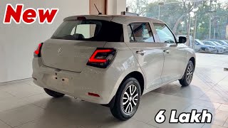 New SWIFT 2024 Updated Model  SWIFT Value For Money Variant  Maruti Suzuki SWIFT LXI 2024 Review [upl. by Onailil]