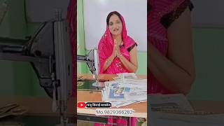 Blouse Cutting amp Stitching Tutorial  All Sizes Blouse cutting farma all size blousepattern [upl. by Arakahs874]