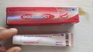 Dologel Ct Gel Uses  दांत व मसूड़ो में खास  Analgesic amp AntiSeptic Gel [upl. by Colson551]