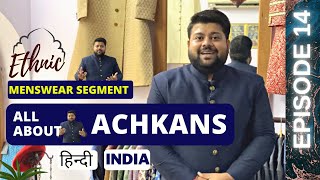 What is an Achkan  How to wear an Achkan  Indian Mens Ethnic Wear  Achkan sherwani difference [upl. by Larrabee]