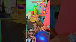 Jaisi karni waisi bharni 😅😆🤣funnyvideo shorts funny AMIT FF TY [upl. by Amluz]