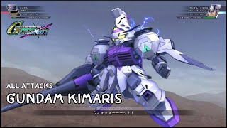 Gundam Kimaris「ガンダム・キマリス」 SD Gundam G Generation Cross Rays [upl. by Hairym]